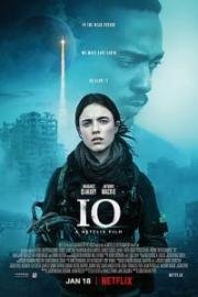 ИО (IO) 2019