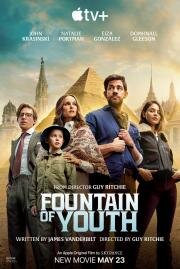 Источник вечной молодости (Fountain of Youth) 2025