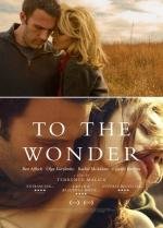 К чуду (To the Wonder) 2013