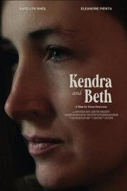 Кендра и Бет (2021)