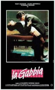 Клетка (La gabbia) 1985