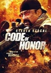 Кодекс чести (Code of Honor) 2016