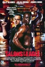Когти орла (Talons Of The Eagle) 1992