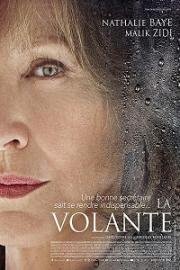 Колесо (La volante) 2015