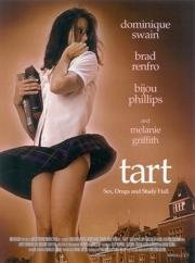 Колледж (Tart) 2001