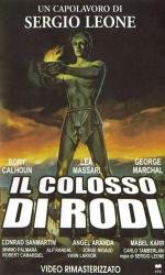 Колосс Родосский (Il Colosso Di Rodi) 1961