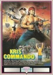 Коммандо Крис
