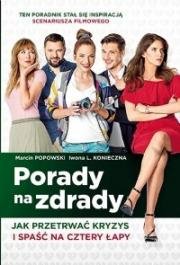 Консультации по изменам (Porady na zdrady (Tips for cheating)) 2017