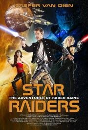 Космические Пираты: Приключения Сайбер Рэйна (Star Raiders: The Adventures of Saber Raine) 2016