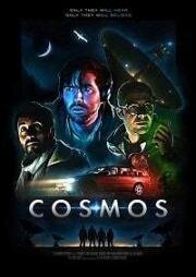 Космос (Cosmos) 2019