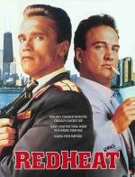 Красная жара (Red Heat) 1988