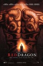 Красный дракон (Red Dragon) 2002
