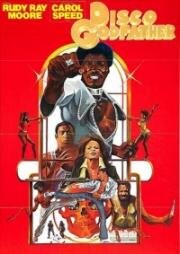 Крестный отец Диско (1979)