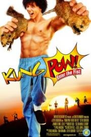 Кунг По: Нарвись на кулак (Kung Pow: Enter the Fist) 2002
