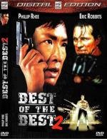 Лучшие из лучших 2 (Best of the Best 2) 1993