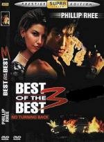 Лучшие из лучших 3 (Best of the Best 3: No Turning Back) 1995