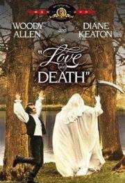 Любовь и смерть (Love and Death) 1975