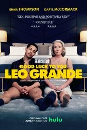 Любовь по вызову (Good Luck to You, Leo Grande) 2022