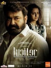 Люцифер (Lucifer) 2019
