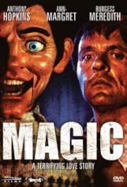 Магия (Magic) 1978