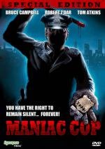 Маньяк-полицейский: Трилогия (Maniac Cop: Trilogy) 1988