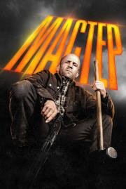 Мастер (A Working Man) 2025