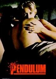 Маятник (Pendulum) (1969)