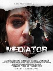 Медиатор (Mediator) 2021