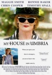 Мой дом в Умбрии (My House in Umbria) 2003
