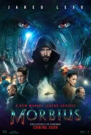 Морбиус (Morbius) 2022