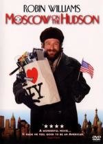 Москва на Гудзоне (Moscow On The Hudson) 1984