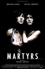 Мученицы (Martyrs) 2008