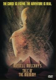 Мумия: Принц Египта (Tale of the Mummy) 1998