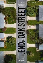 На краю Оук-стрит (2026)