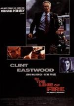 На линии огня (In the Line of Fire) 1993