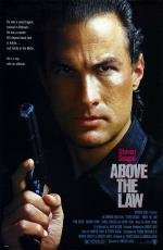 Над законом (Above The Law) 1988