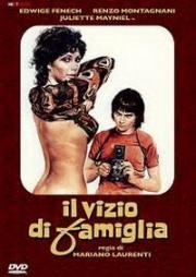 Наследственный признак / Семейные недостатки / Скандал в провинции (Il vizio di famiglia / Scandali in provincia / Family Vices) 1975