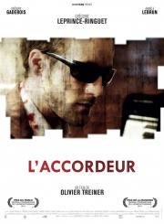 Настройщик (L'accordeur) 2010