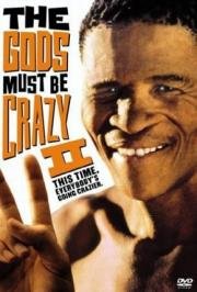 Наверное, боги сошли с ума 2 (The Gods Must Be Crazy 2) 1989