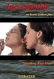 Неизбежность (Inescapable) 2003