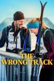 Неверный путь (På villspor (The Wrong Track)) 2025