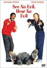 Ничего не вижу, ничего не слышу (See No Evil, Hear No Evil) 1989