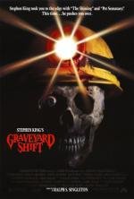 Ночная смена (Graveyard Shift) 1990