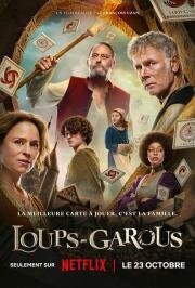 Оборотни из маленькой деревушки (Loups-Garous) 2024