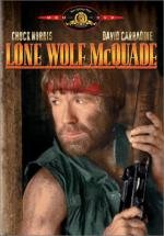 Одинокий волк МакКуэйд (Lone Wolf McQuade) 1983