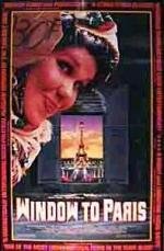Окно в Париж 1994