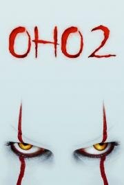 Оно 2 (It: Chapter Two) 2019