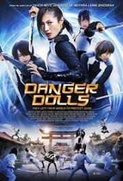 Опасные куколки (Shojo wa isekai de tatakatta (Danger Dolls)) 2014