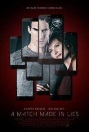 Опасный Эскорт (Lies For Rent (Psycho Escort)) 2020