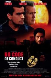 Операция (No Code of Conduct) 1998